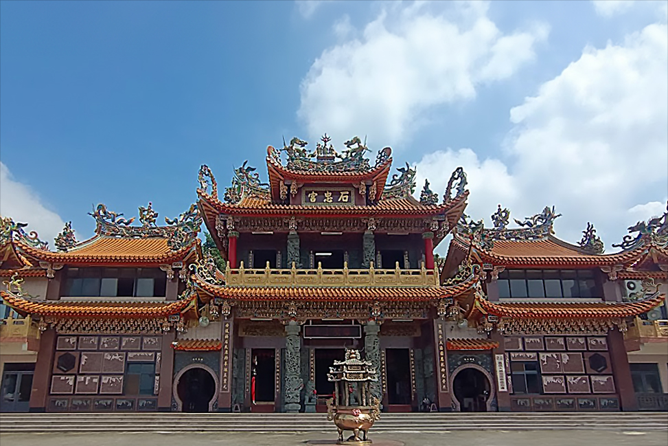 石忠宮